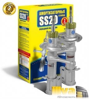 Амортизаторные стойки передней подвески SS20.12П/Л.00.000-01 Стандарт для а/м ВАЗ 1118 