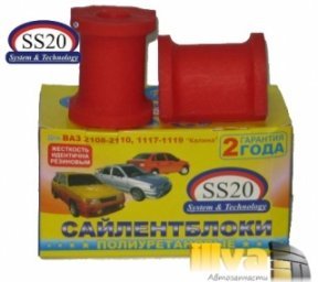 2110-2906040 Подушка штанги стабилизатора SS20.72.25.001-03 Спорт