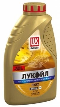 ЛУКОЙЛ ЛЮКС ПОЛУСИНТЕТИКА 5W40 1Л