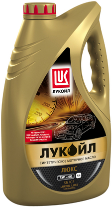 ЛУКОЙЛ ЛЮКС СИНТЕТИКА 5W-40 4Л